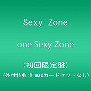 one Sexy Zone (初回限定盤)(中古品)