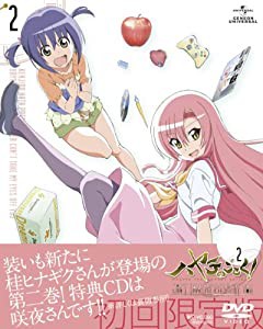 ハヤテのごとく! CAN'T TAKE MY EYES OFF YOU 第2巻 (初回限定版) [DVD](中古品)