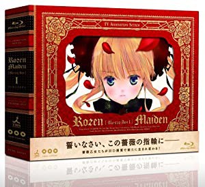 ローゼンメイデン Blu-ray BOX (1)(中古品)