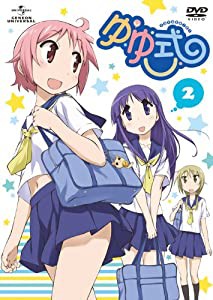 ゆゆ式 2 [DVD](中古品)