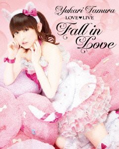 田村ゆかり LOVE■LIVE *Fall in Love* [Blu-ray](中古品)