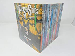 ファイブスター物語　1-12巻セット(中古品)