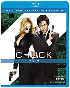 CHUCK/チャック〈セカンド・シーズン〉 コンプリート・セット [Blu-ray](中古品)