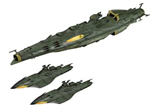 1/1000 ガミラス艦セット2 (宇宙戦艦ヤマト2199)(中古品)