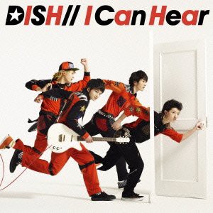 I Can Hear(初回生産限定盤)(DVD付)(中古品)