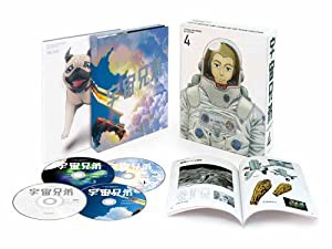 宇宙兄弟 Blu-ray DISC BOX 4(中古品)