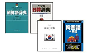 セイコーインスツル DAYFILER電子辞書DFシリーズ専用韓国語カード EC-A13KR(中古品)