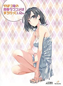 やはり俺の青春ラブコメはまちがっている。第6巻 (初回限定版) [DVD](中古品)