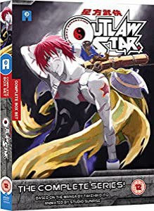 Outlaw Star Complete Box Set 星方武侠アウトロースター [DVD] [Import](中古品)