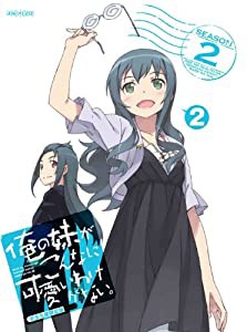 俺の妹がこんなに可愛いわけがない。 2(完全生産限定版) [Blu-ray](中古品)