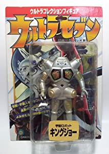 宇宙ロボットキングジョー / ウルトラセブン ウルトラコレクションフィギュア(中古品)