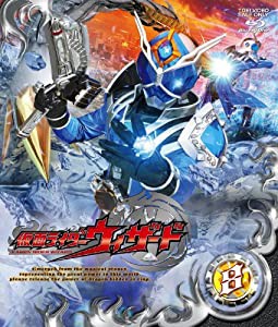 仮面ライダーウィザード VOL.8 [Blu-ray](中古品)