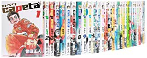 capeta コミック 1-32巻セット (KCデラックス)(中古品)