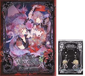 BLACK WOLVES SAGA -Bloody Nightmare- アニメイト限定版 (外付け特典 チャーム「メヨーヨ・オージェ」付き)(中古品)