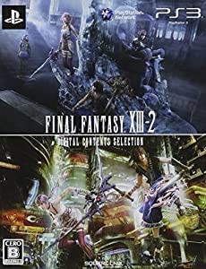 ファイナルファンタジーXIII-2 デジタルコンテンツセレクション - PS3(中古品)