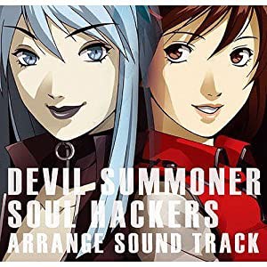 デビルサマナー ソウルハッカーズ 3DS 予約特典 ディスク『ARRANGE SOUND TRACK』【特典のみ】(中古品)