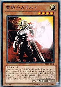 遊戯王 エクストラ パックの通販｜au PAY マーケット｜9ページ目