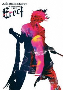 Acid Black Cherry 5th Anniversary Live “Erect" (2枚組DVD)(中古品)