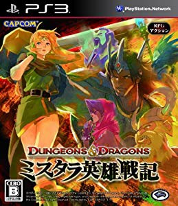 ダンジョンズ&ドラゴンズ ミスタラ英雄戦記ー - PS3(中古品)