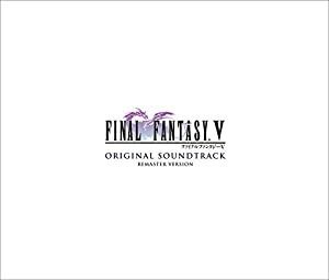 FINAL FANTASY V Original Sound Track Remaster Version(中古品)