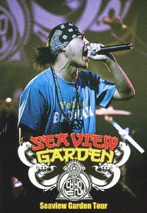 Seaview Garden Tour [DVD](中古品)