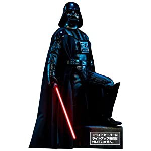 スター・ウォーズ 1/6スケールフィギュア ロード・オブ・シス ダース・ベイダー (ジェダイの帰還)(中古品)