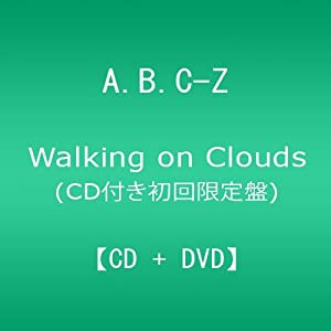 Walking on Clouds(CD付き初回限定盤)(DVD+CD)(中古品)