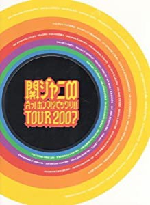 パンフレット 関ジャニ∞ 「全国47都道府県 完全制覇!! えっ!ホンマ!?ビックリ!! TOUR 2007」(中古品)