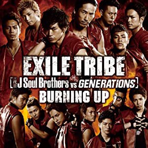 BURNING UP (SG+DVD)(中古品)