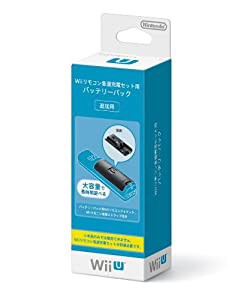 Wiiリモコン急速充電セット用 バッテリーパック(中古品)