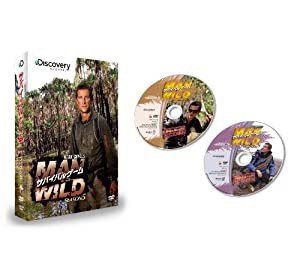 サバイバルゲーム MAN VS. WILD Season5 DVD-BOX(中古品)