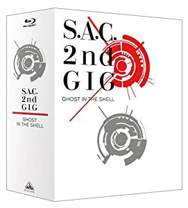 攻殻機動隊 S.A.C. 2nd GIG Blu-ray Disc BOX:SPECIAL EDITION(中古品)