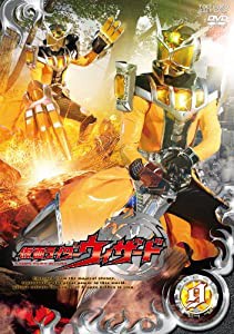 仮面ライダーウィザードVOL.9 [DVD](中古品)