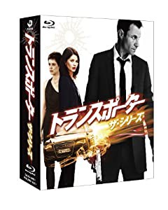 トランスポーター ザ・シリーズ Blu-ray BOX(中古品)