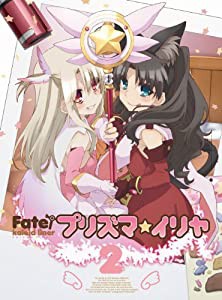 Fate/Kaleid liner プリズマ☆イリヤ 第2巻 [Blu-ray](中古品)
