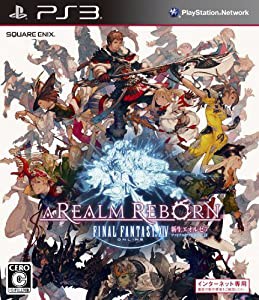 ファイナルファンタジーXIV: 新生エオルゼア(特典無し) - PS3(中古品)