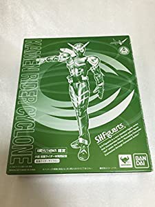 小説 仮面ライダーW 〜Zを継ぐ者〜 S.H.Figuarts 仮面ライダーサイクロン(中古品)