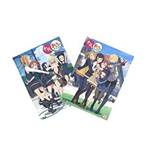 わんおふ-one off- 全巻セット(第1巻、第2巻) [Blu-ray](中古品)