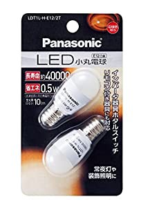 パナソニック LED電球 口金直径12mm 電球色相当(0.5W) 小丸電球タイプ 2個入 LDT1LHE122T(中古品)