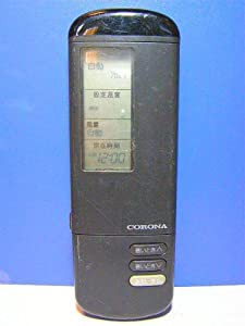 コロナ電業 コロナ エアコンリモコン CS-321V CS-281V(中古品)