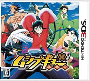 ムシブギョー - 3DS(中古品)