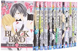 BLACK BIRD コミック 全18巻完結セット (フラワーコミックス)(中古品)