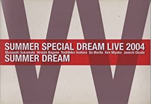 パンフレット V6 「SUMMER SPECIAL DREAM LIVE 2004」(中古品)