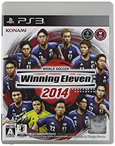 ワールドサッカー ウイニングイレブン2014 - PS3(中古品)