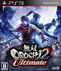 無双OROCHI 2 Ultimate (通常版) - PS3(中古品)