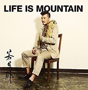 LIFE IS MOUNTAIN (ALBUM+DVD)(中古品)