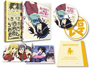 私がモテないのはどう考えてもお前らが悪い! 第3巻 [DVD](中古品)