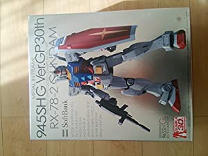 ●945SH G Ver.GP30th Gホワイト●(中古品)