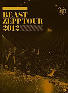 BEAST ZEPP TOUR 2012 SPECIAL DVD(中古品)