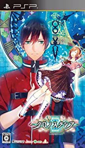 クロノスタシア (通常版) - PSP(中古品)